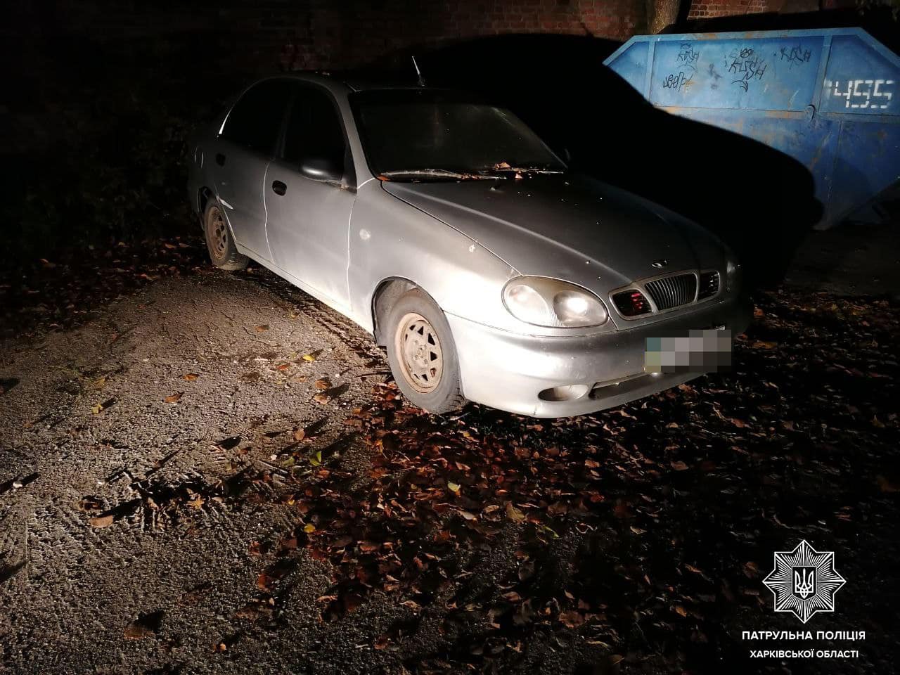 Харківські патрульні знайшли угнану автівку
