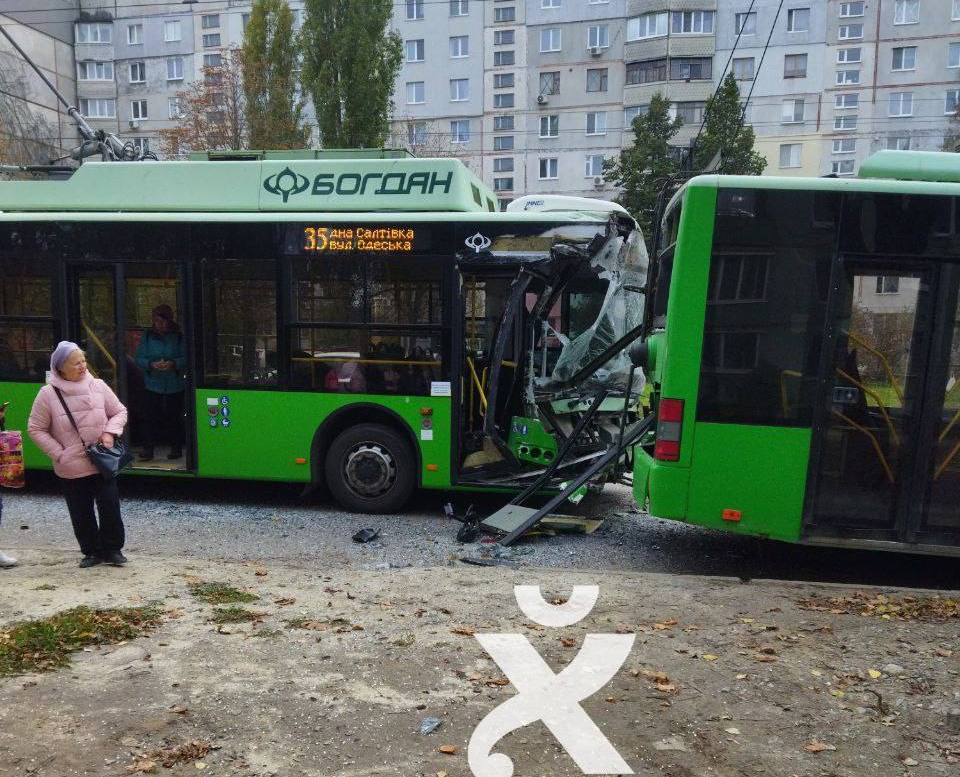 Зіткнення тролейбусів на Салтівці: один постраждалий