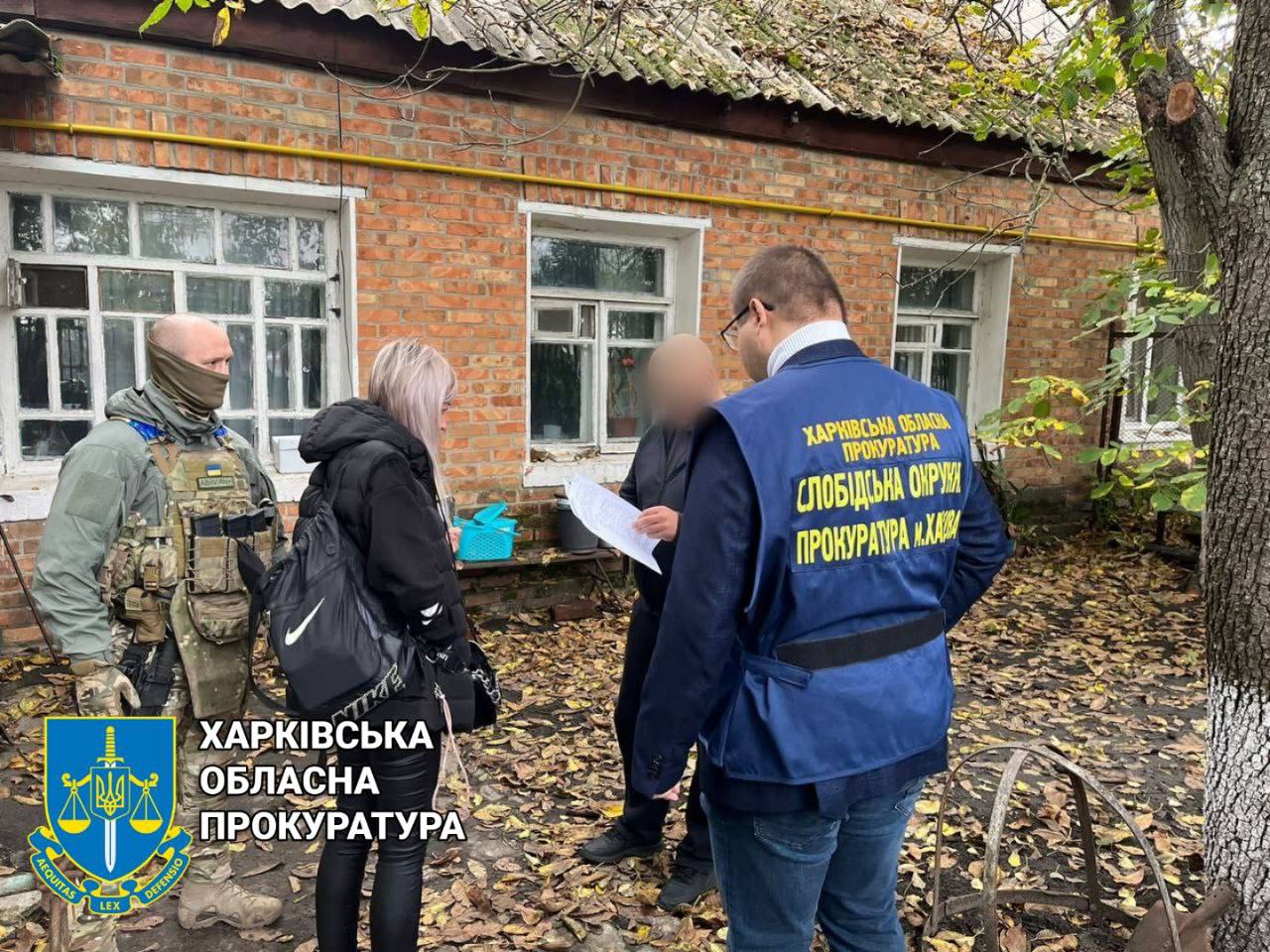 Харків‘янина підозрюють у незаконному придбанні та збуті бойових гранатометів