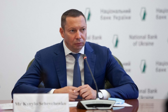 Голові НБУ Кирилу Шевченку повідомили про підозру у розкраданні коштів