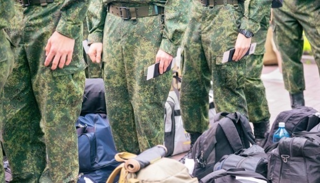 Мобілізованих росіян намагаються використати для відновлення наступу на Донеччині – ISW