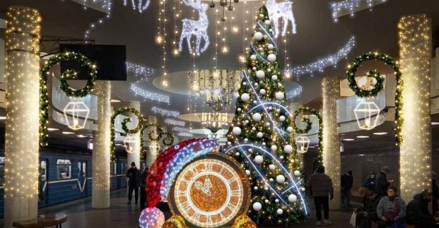 Замість ялинки на площі Свободи – свято в метро: яким буде новий рік у Харкові