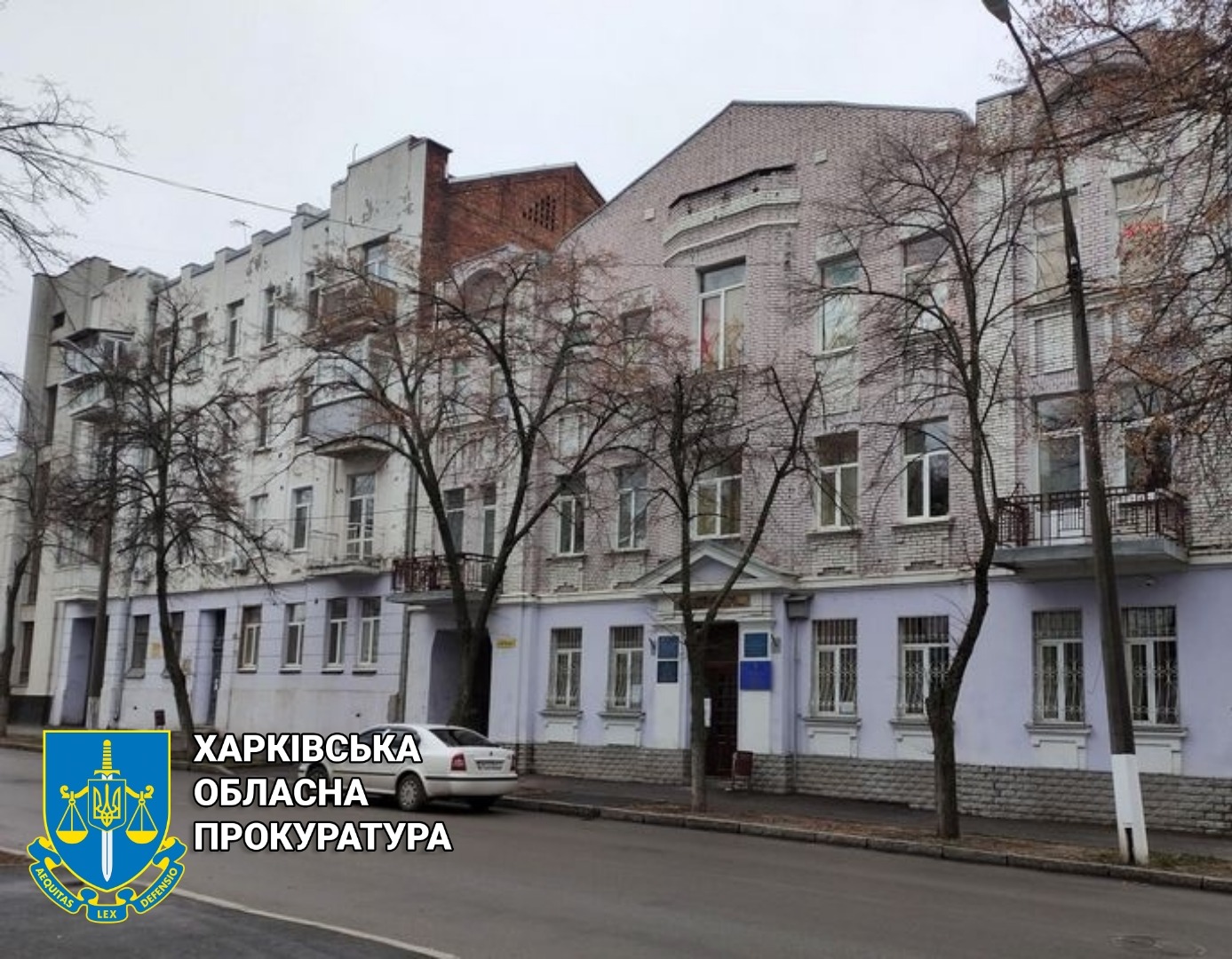 Харківській міській територіальній громаді буде повернуто нерухоме майно вартістю 3,2 млн грн, – прокуратура