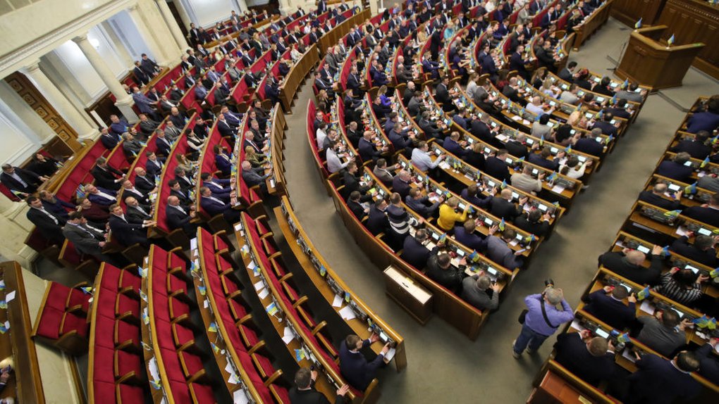 В ДБР прокоментували розслідування проти депутатів від ОПЗЖ