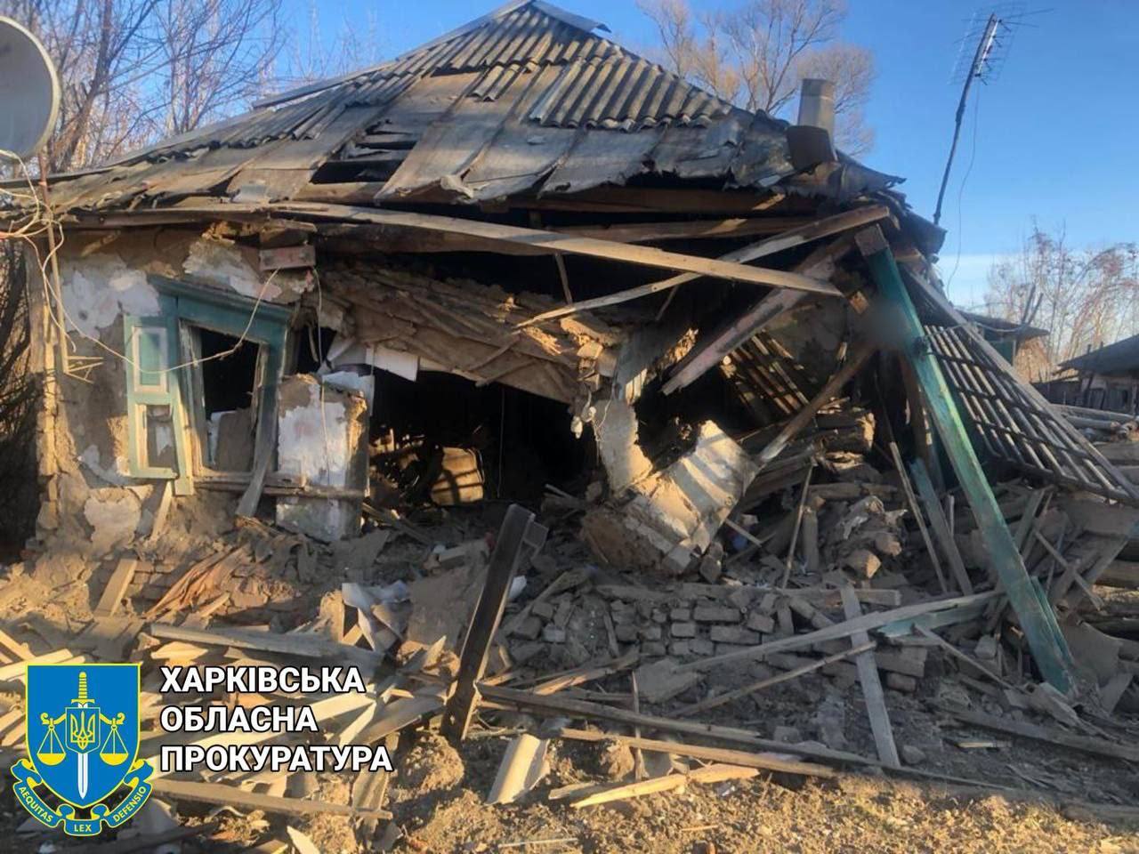 Харківщина: окупанти обстріляли 15 населених пунктів