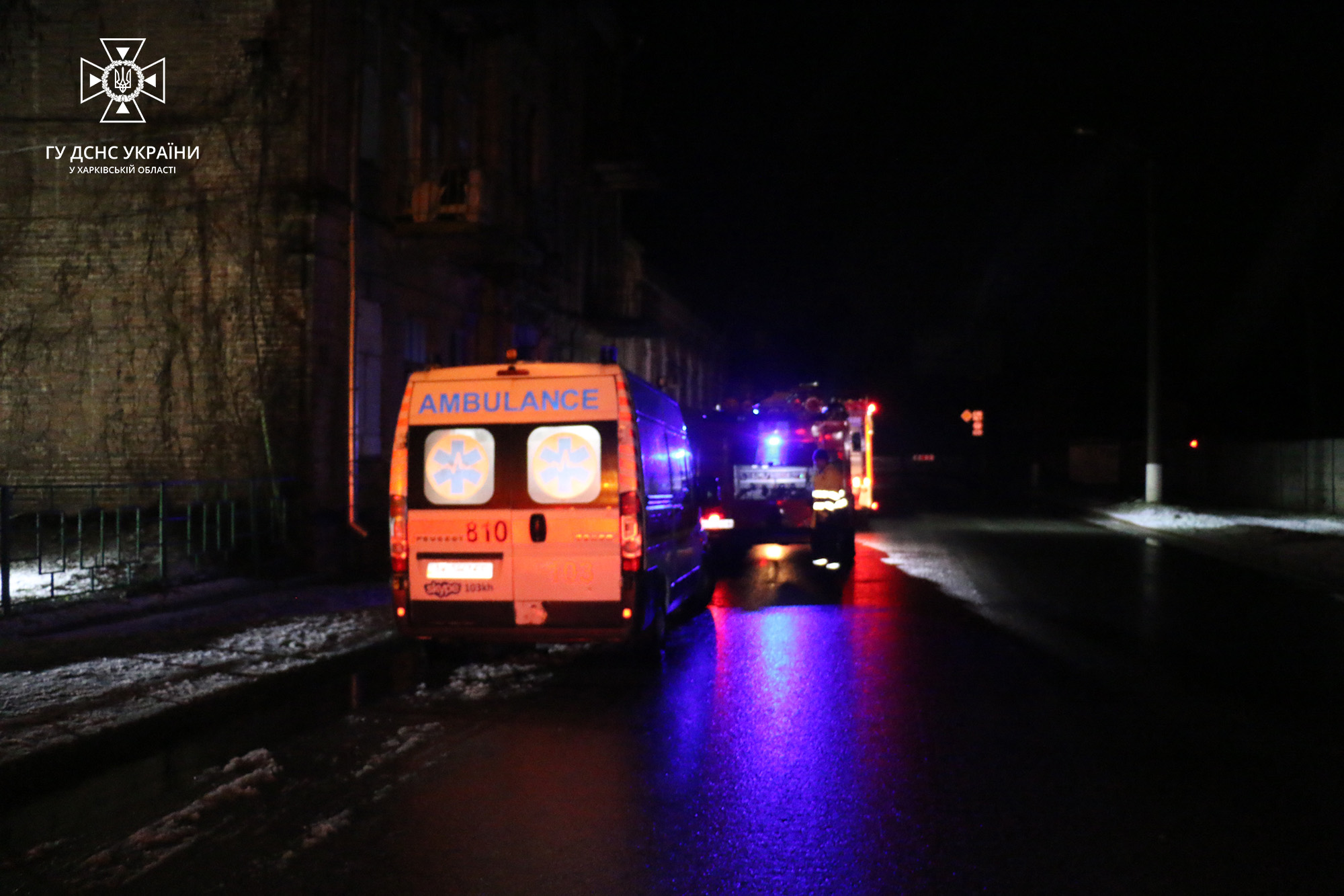 На пожежі в Холодногірському районі врятували двох мешканців 3-поверхівки