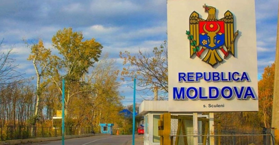 У 2023 році рф може розпочати війну проти Молдови