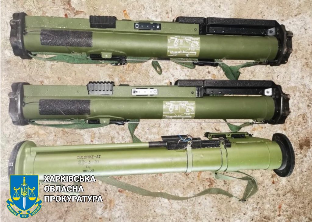 Харківському торговцю зброєю та вибухівкою повідомили про підозру