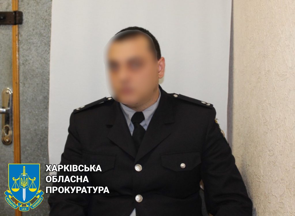 Працював на окупантів за 50 тисяч рублів – експоліцейський з Куп’янська підозрюється у держзраді