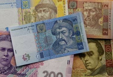 НБУ від сьогодні виводить з обігу банкноти 5, 10, 20 та 100 гривень