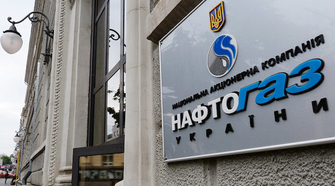 «Харківгаз» заявляє про спробу рейдерського захоплення