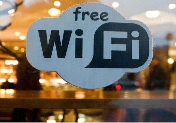 У Харкові та ще чотирьох містах України з’являться точки безкоштовного Wi-Fi