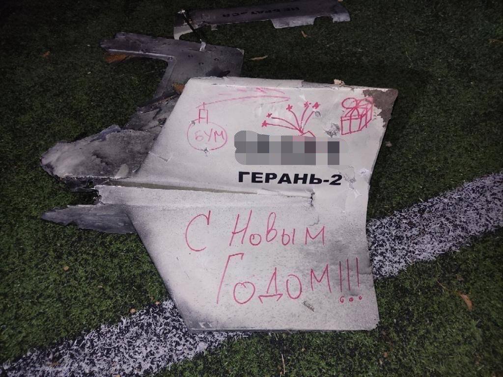 У новорічну ніч ППО збила 45 дронів-камікадзе. Більшість — над Київщиною