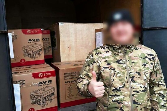 Харківська ОВА закупила для військових понад 500 генераторів