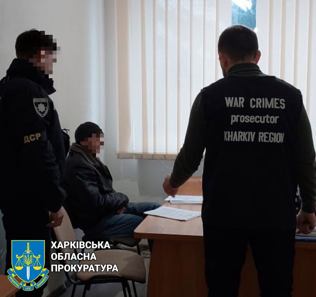 На Харківщині затримано псевдополіціянта, який був у розшуку з вересня