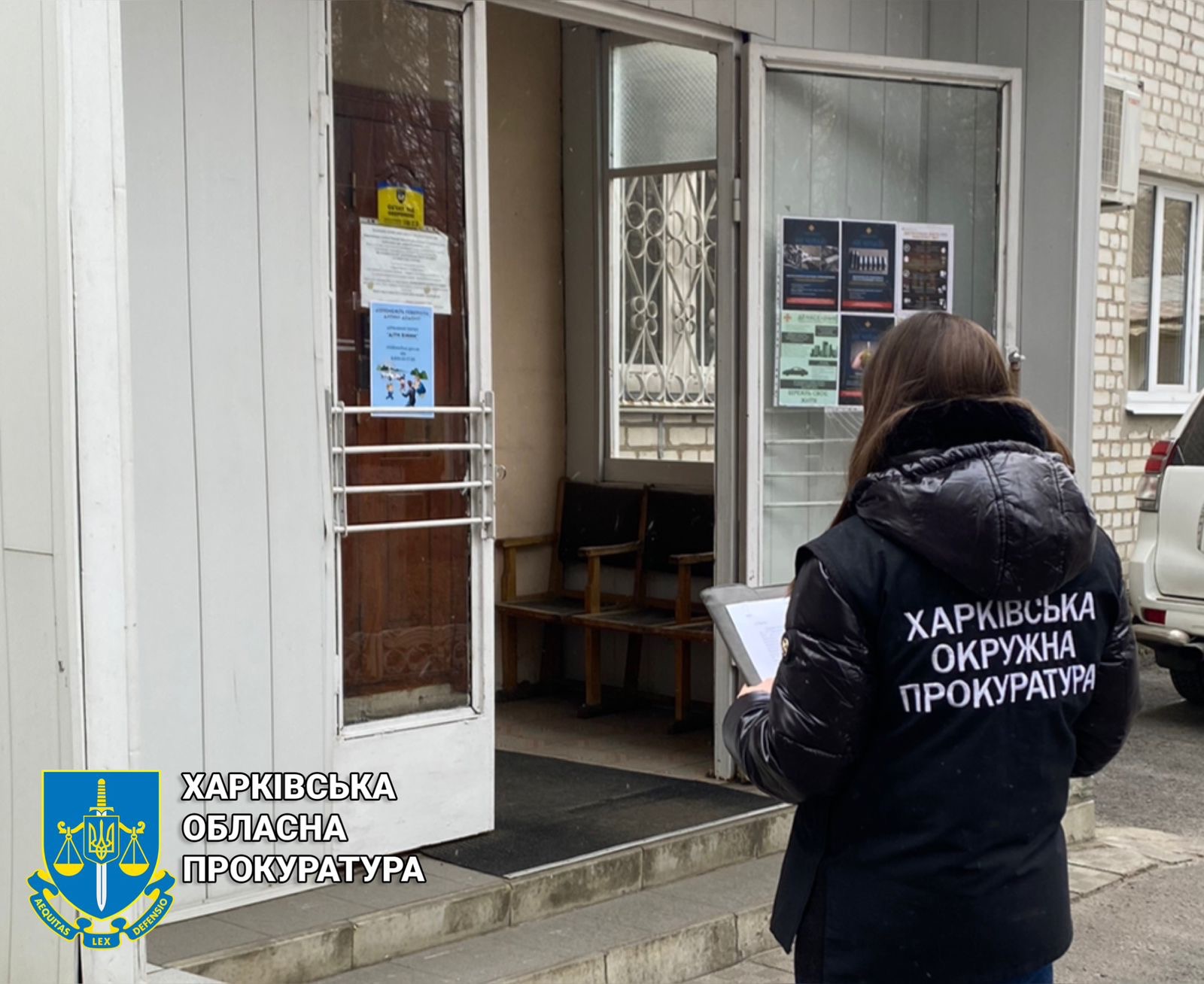 Через незаконні дії ексчиновника громада Харківщини втратила понад 400 тисяч гривень