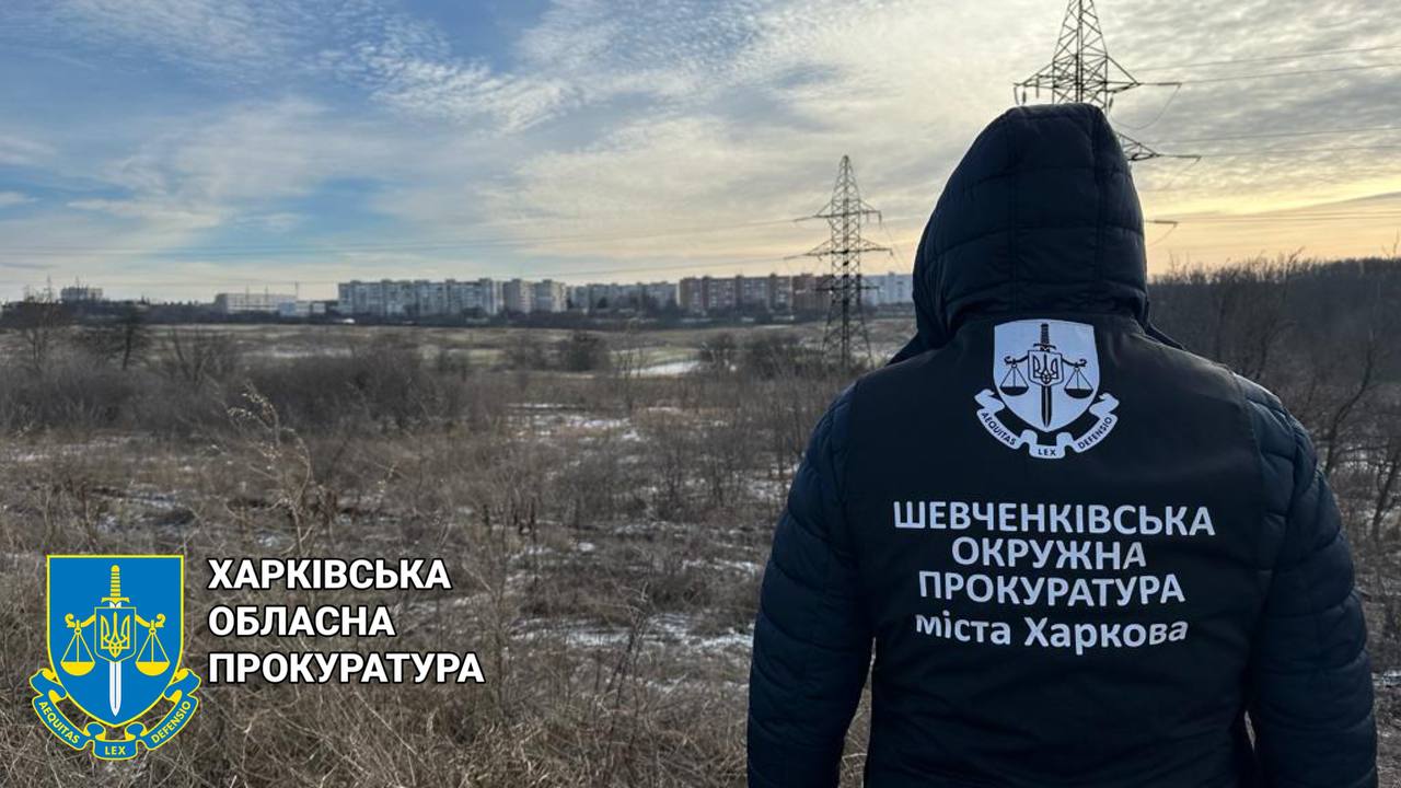 Прокуратура намагається повернути громаді землю на Олексіїївці, вартістю понад 100  млн грн