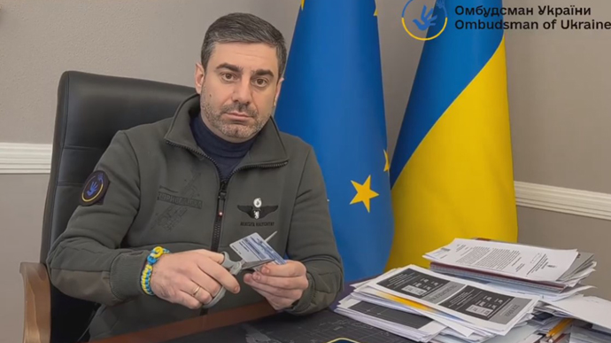 Україна терміново виходить з Європейського Інституту Омбудсмана