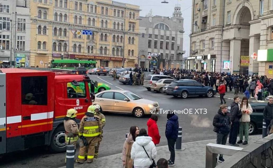 В Харкові через повідомлення про замінування з ТРЦ евакуювали людей