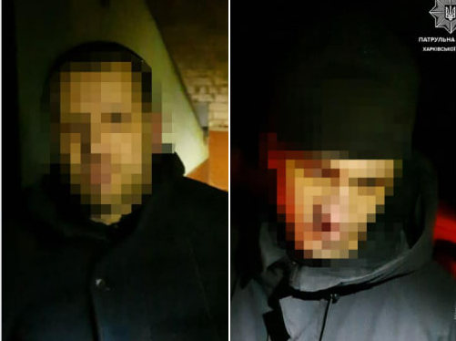 Харківські патрульні затримали двох підозрюваного у грабежі