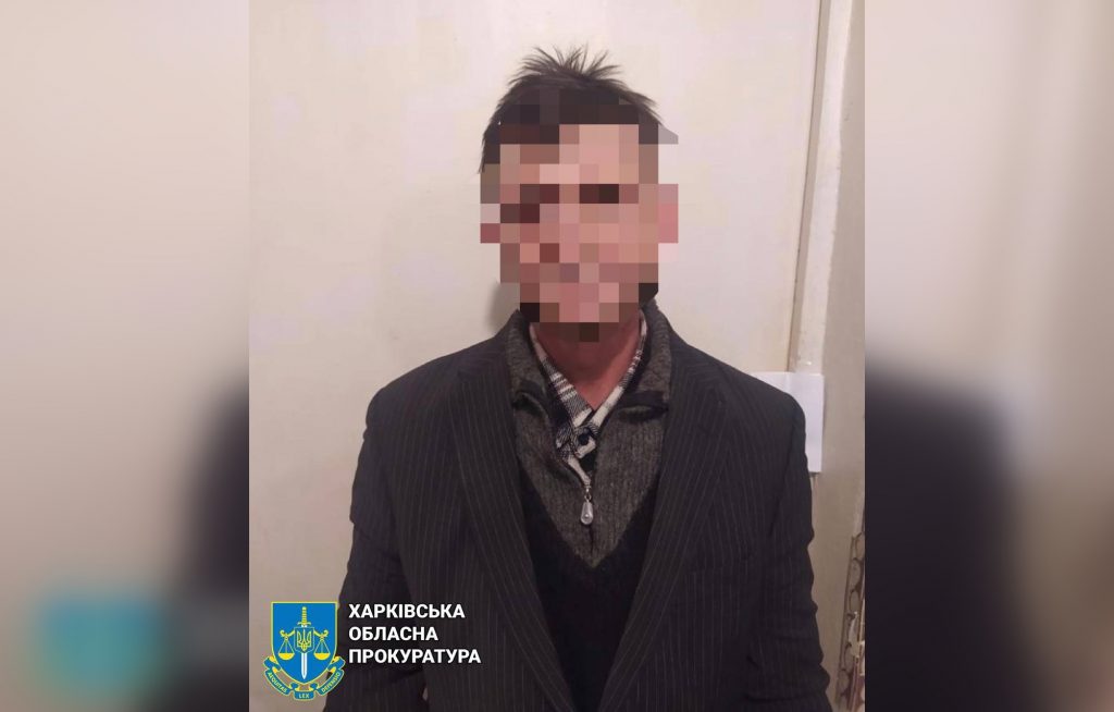 Вбив жінку і скинув тіло у вигрібну яму: судитимуть мешканця Харківщини