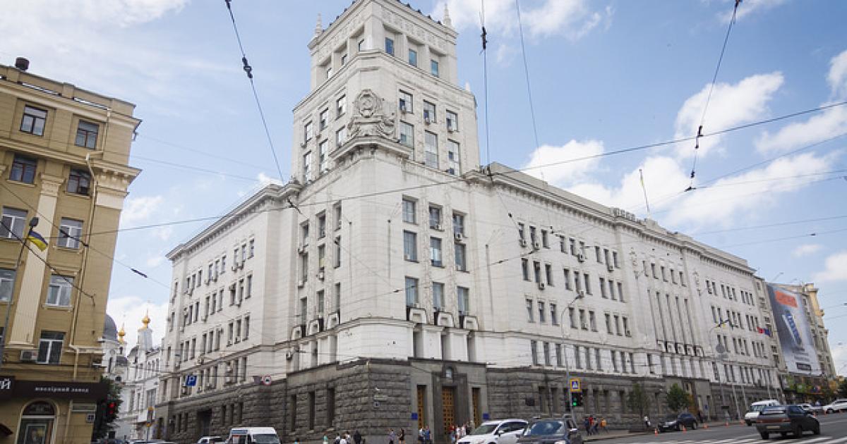 Харківська міськрада планує витратити 2,4 мільйони на піар своєї діяльності на радіо