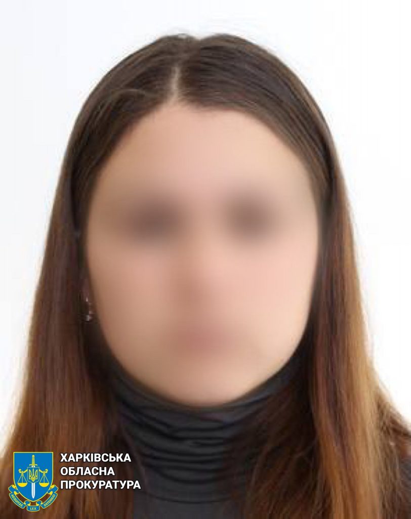 Допомагала змінювати громадянство на російське: оголошено підозру 32-річній жінці