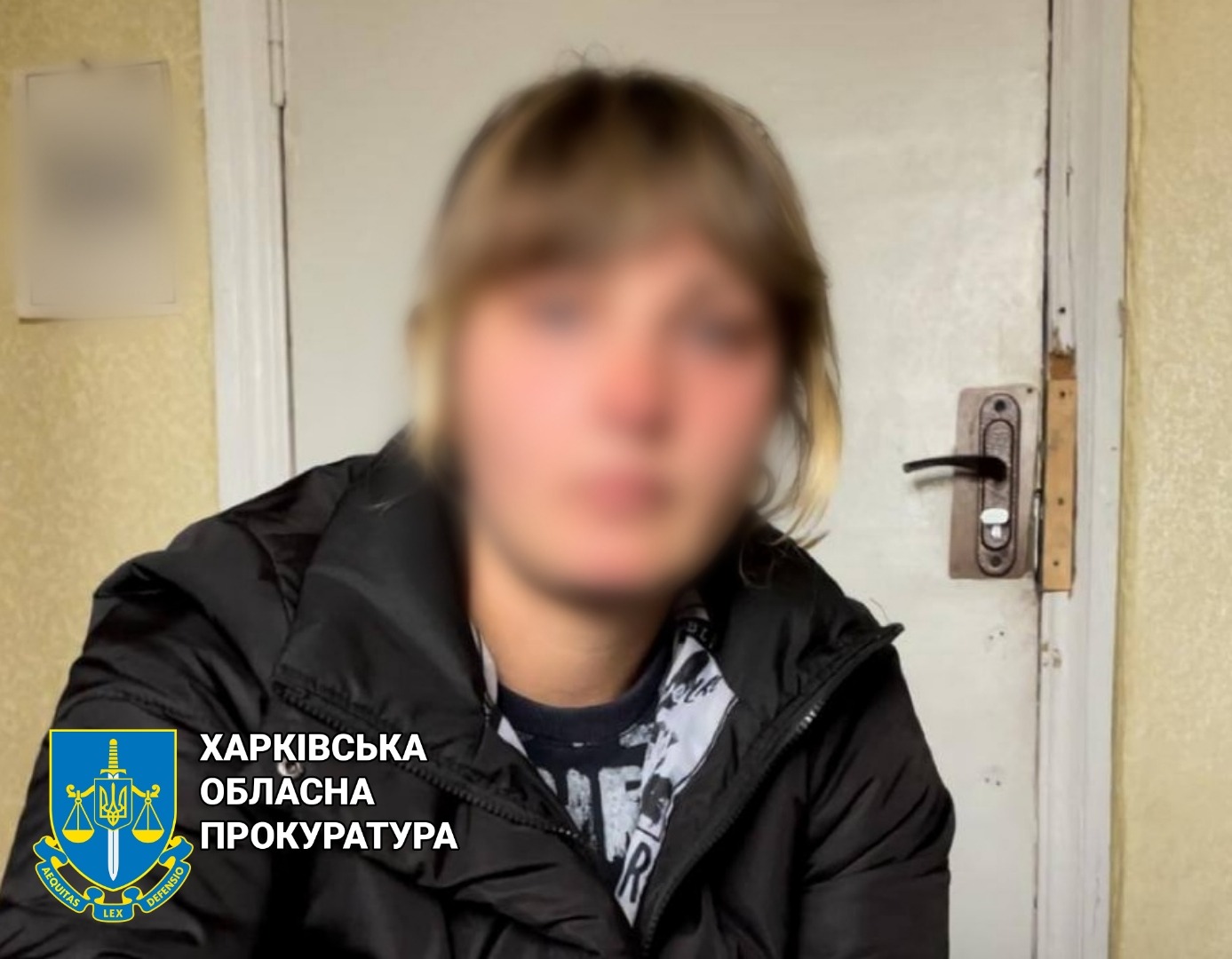 150 тисяч гривень шкоди: жінка крала гроші через онлайн-банкінг