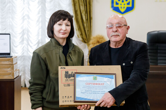 Вчителі Харківщини отримали понад 1300 ноутбуків