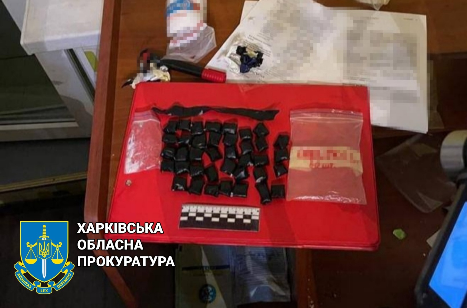 Наркозакладник з Харкова отримав 6 років позбавлення волі з конфіскацією майна