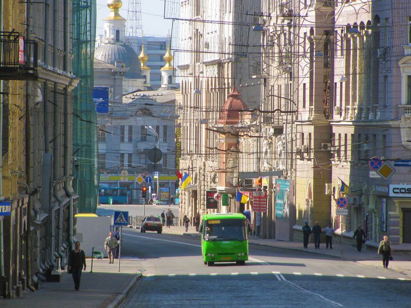 У Харківській міськраді відкрили обговорення щодо перейменування вулиць