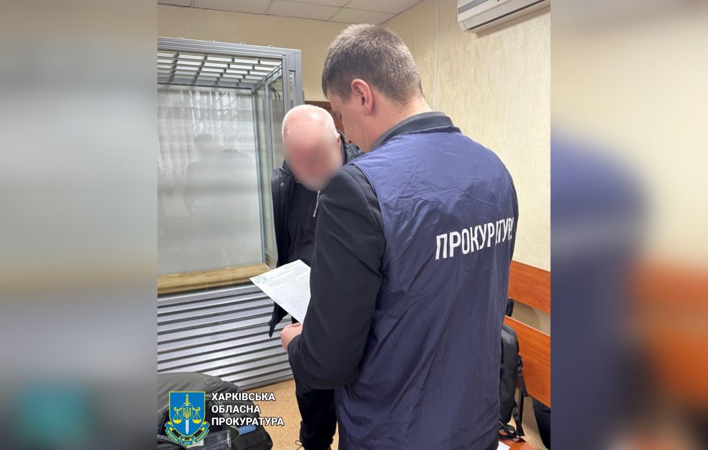 Викрито харків’янина, який збирав дані про українських захисників для російської спецслужби