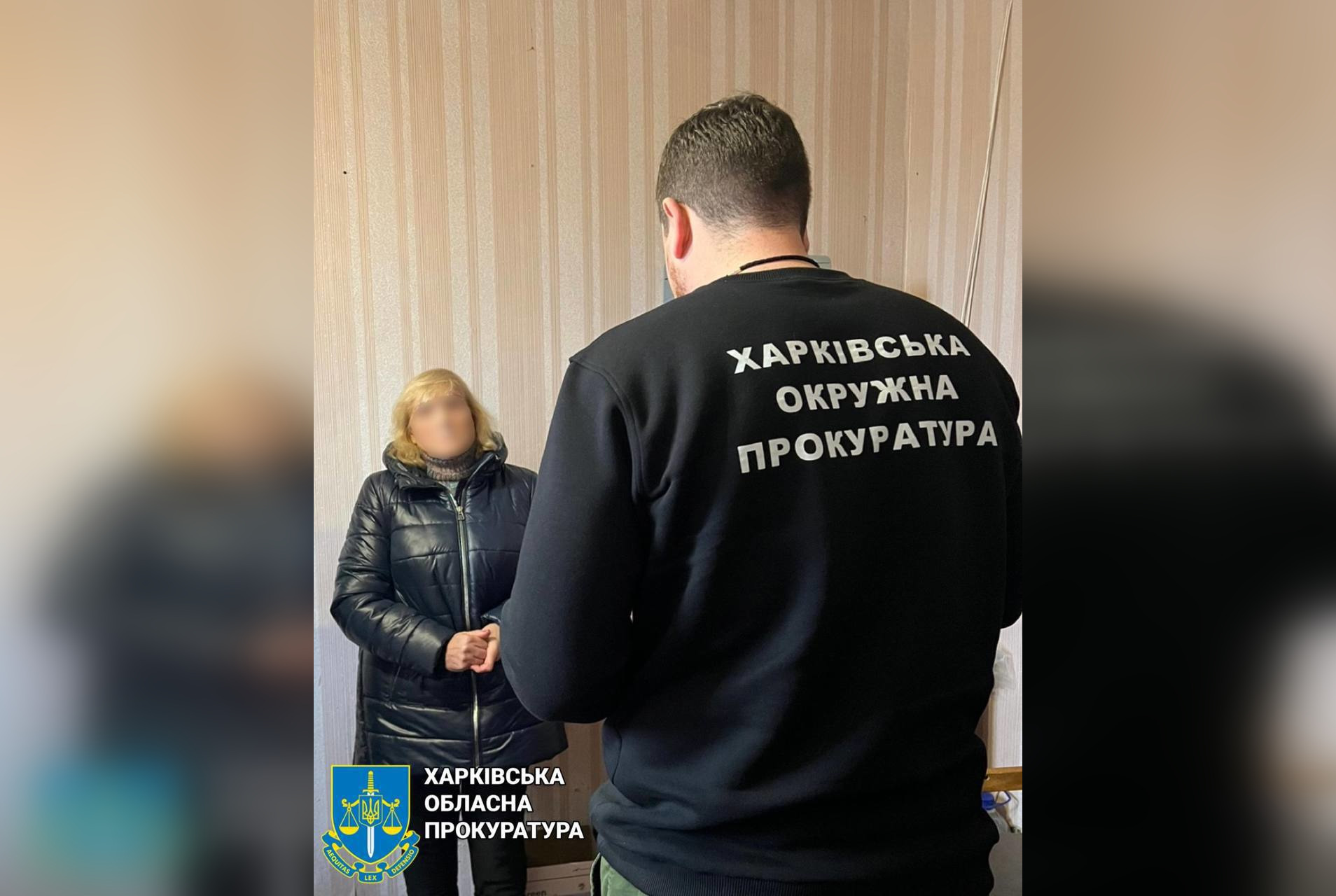 На Харківщині судитимуть прихильницю «руського миру»: підтримувала в інтернеті дії рф