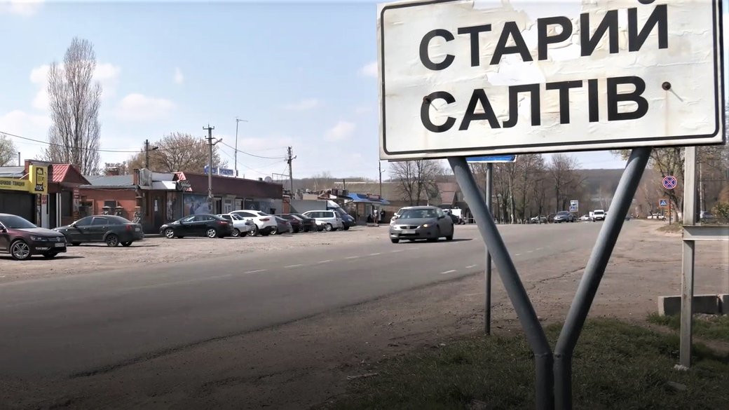 З деокупованою Харківщиною відновлюють транспортне сполучення