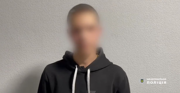 Адміністратором молодіжного руху ПВК “Редан” виявився 16-річний юнак