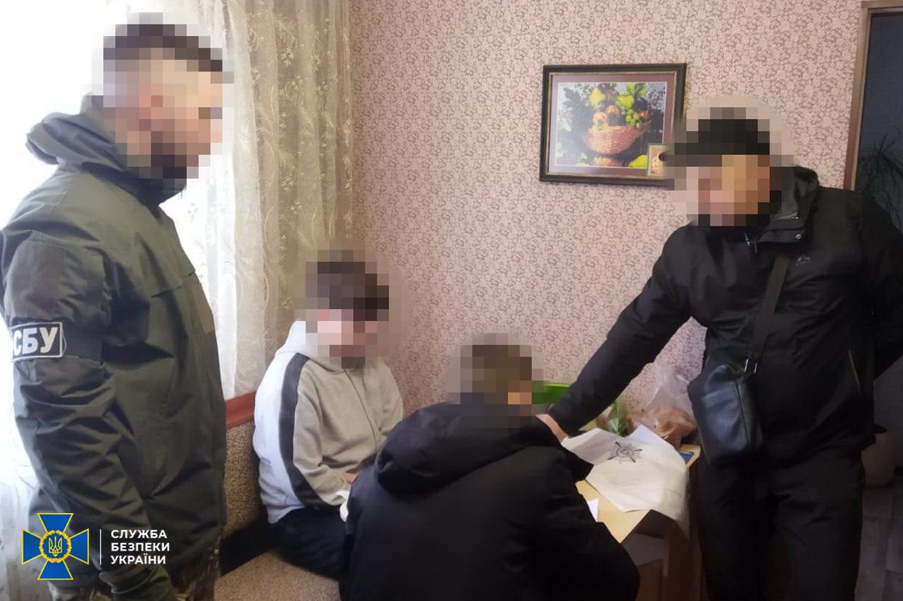 СБУ викрила, що рф залучає дітей до підривної діяльності проти України