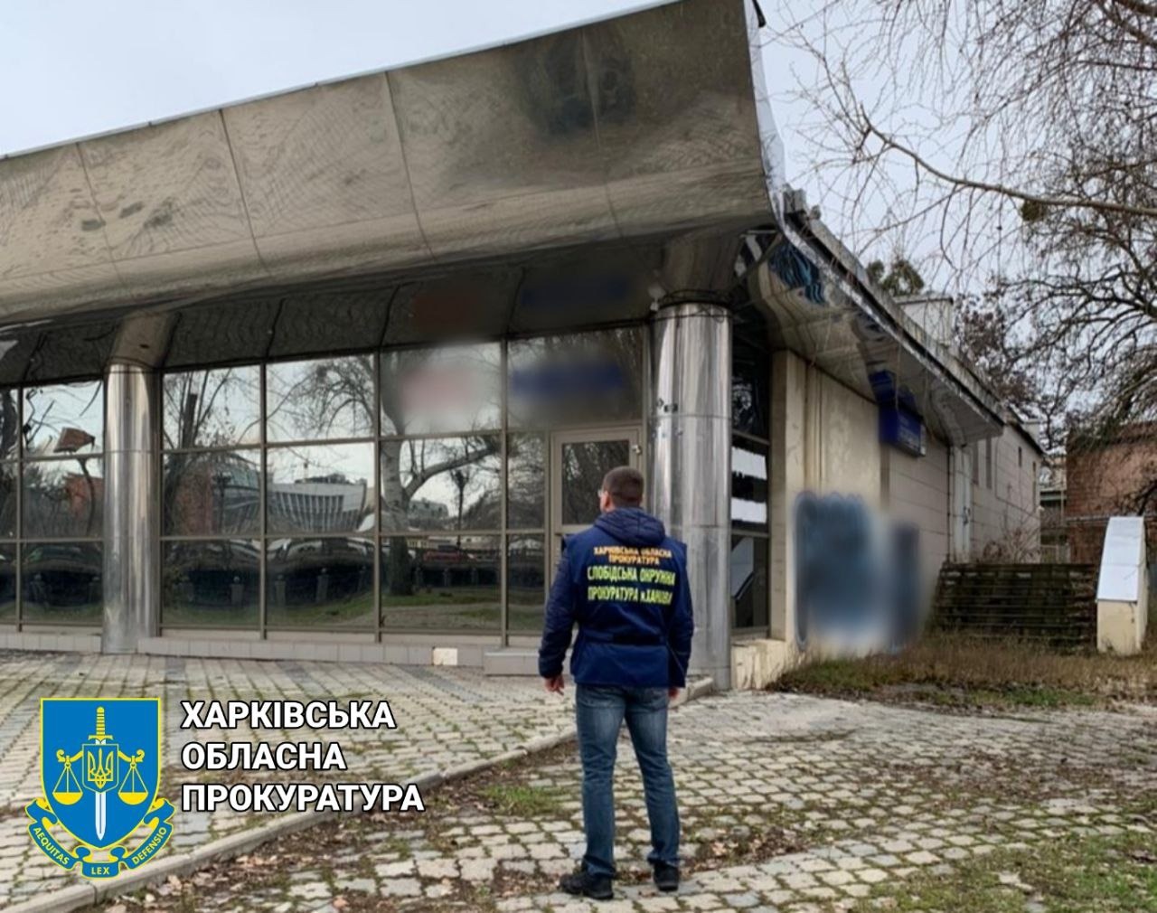 Збитки на суму понад 6,3 млн грн: ТОВ завдало шкоду бюджету Харківської міськради
