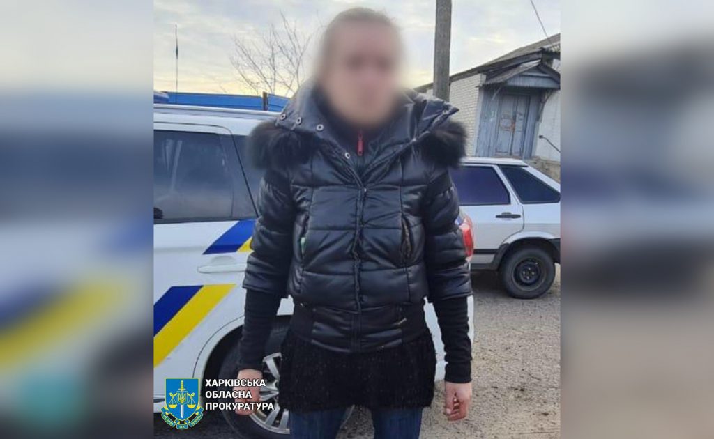 Жінка, яка розірвала та викинула на землю прапор України, отримала вирок