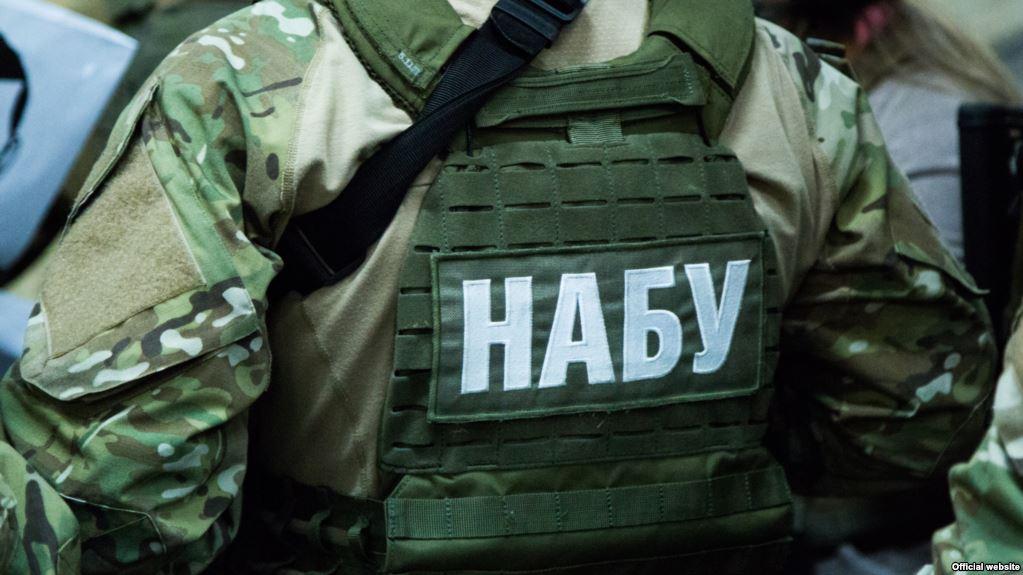 НАБУ проводить обшуки в Харківській обласній військовій адміністрації