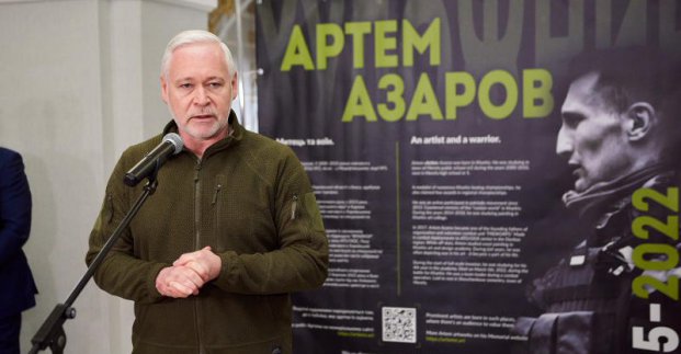 У Харкові відкрилася виставка загиблого у боях добровольця Артема Азарова