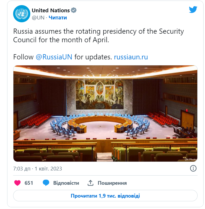 Росія бере на себе почергове головування у Раді безпеки ООН