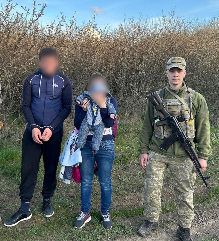 Родина з Харкова намагалася незаконно перетнути кордон зі Словаччиною
