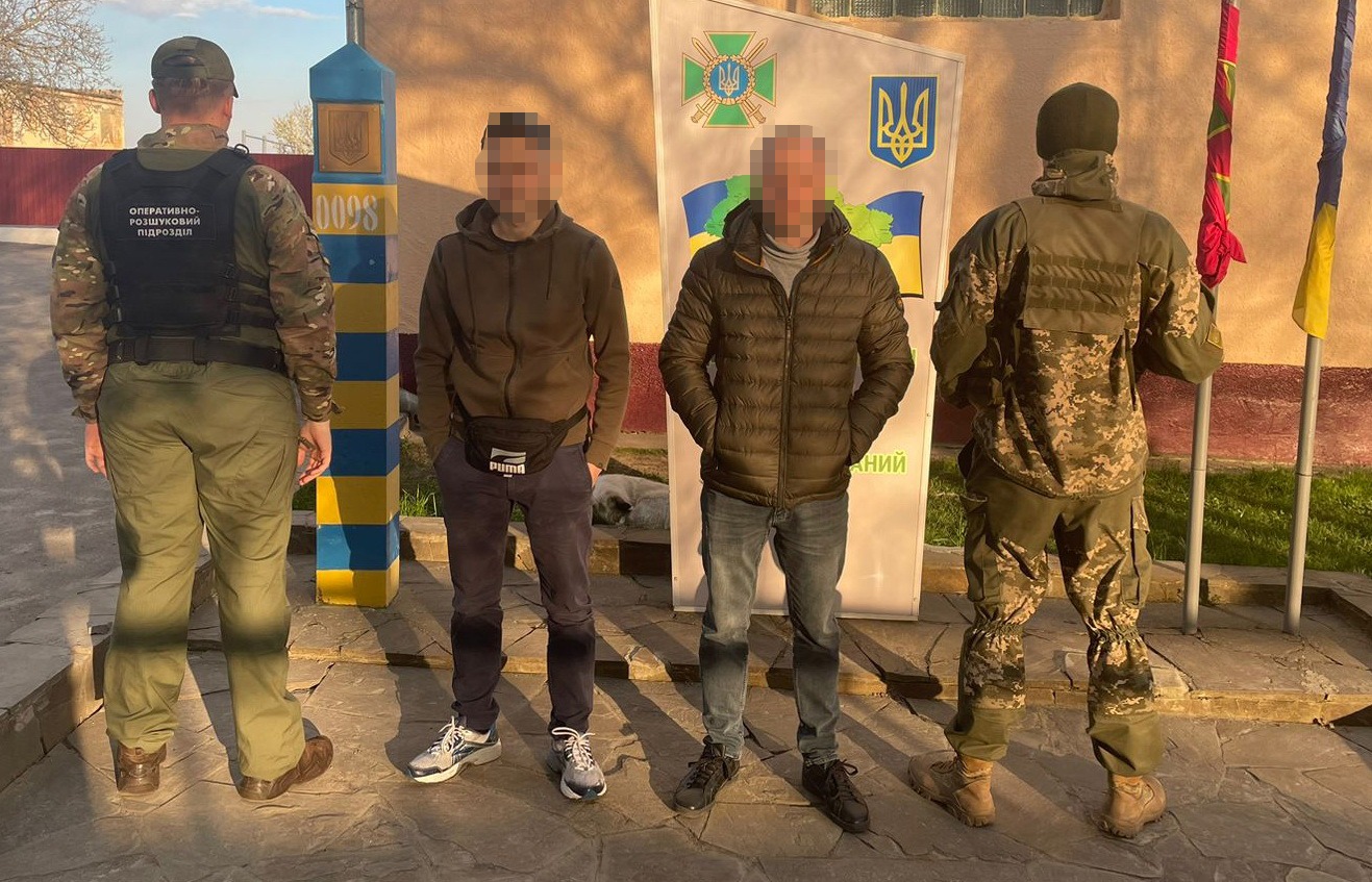 Прикордонники затримали 16 військовозобов’язаних чоловіків