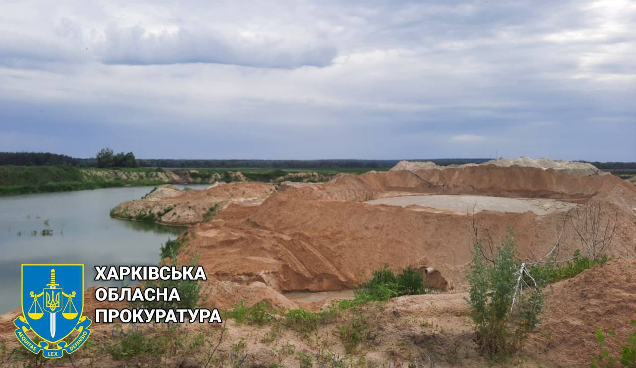 Незаконно видобував пісок на Харківщині: судитимуть підприємця