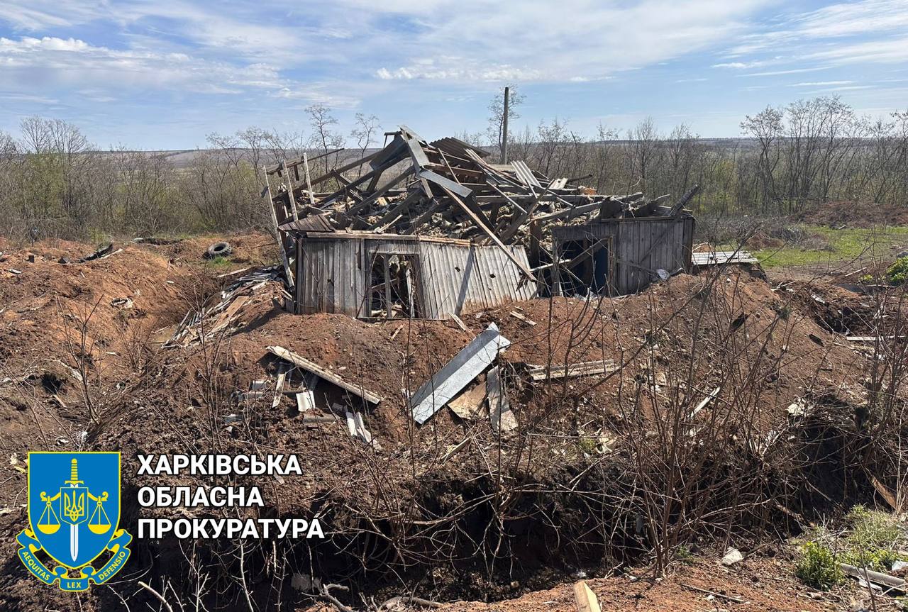 Слідчі зробили фотозвіт наслідків від ворожих обстрілів на Харківщині