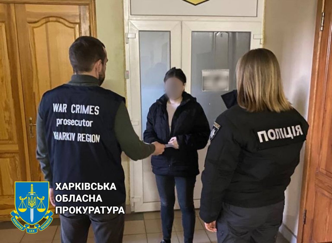 Пішла на співпрацю з ворогом: правоохоронці викрили чергового колаборанта на Харківщині