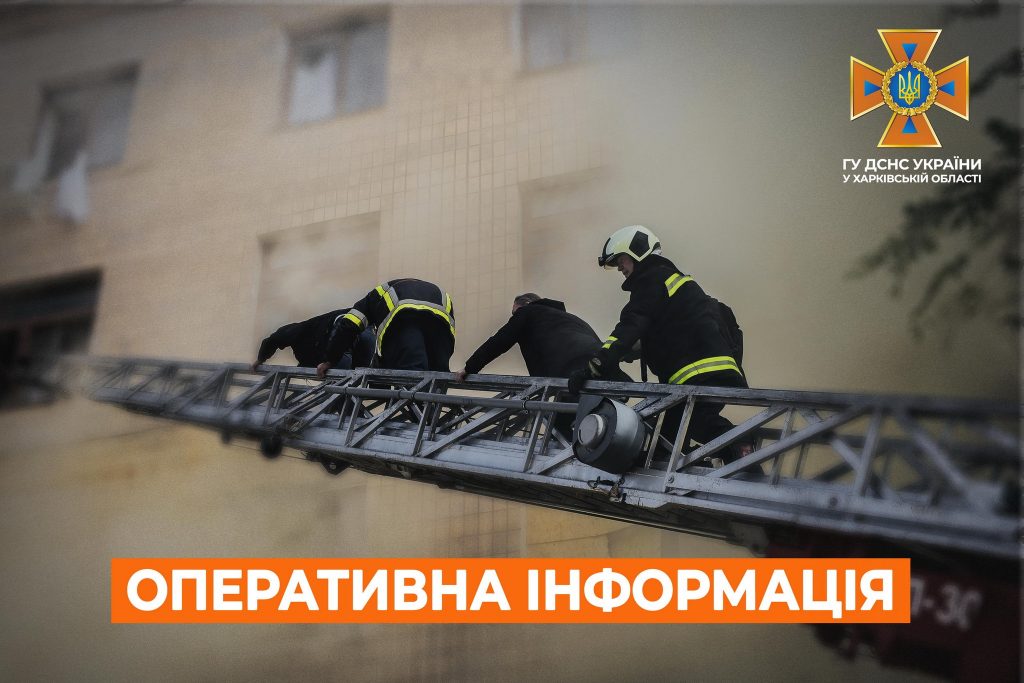 ДСНС ліквідували 18 пожеж: постраждалих немає