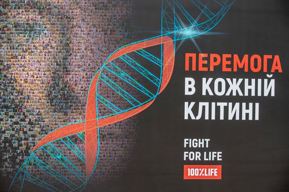 За квітень зареєстровано 878 нових випадків ВІЛ-інфекції, 99 людей померли від СНІДу в Україні