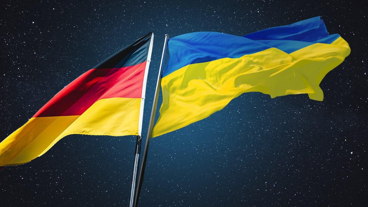 Російські прапори під забороною у Німеччині