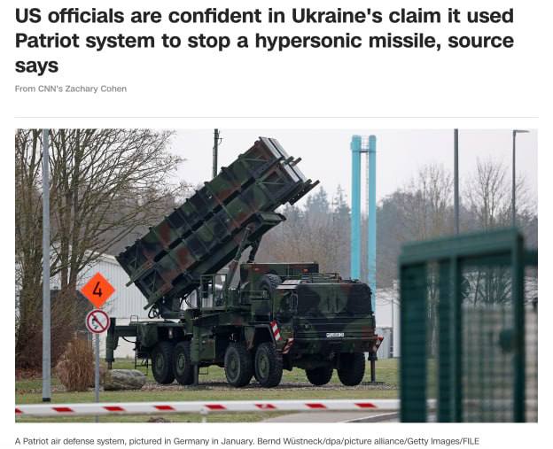 США не сумніваються у правдивості заяви України про перехоплення «Кинджала»